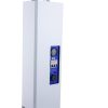 Centrala electrica 9kw Conter - imagine 2
