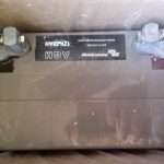 AGM 12V VictronEnergy